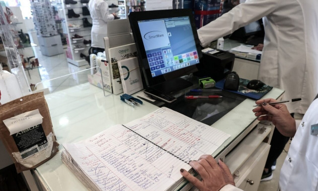 Ηλεκτρονική συνταγογράφηση για τα φάρμακα σε έλλειψη - Οι εξαιρέσεις