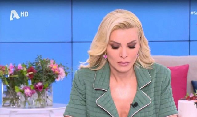 Κατερίνα Καινούργιου: Συγκινήθηκε στον «αέρα» για την απόκτηση παιδιού