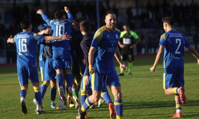 Κύπελλο Ελλάδας: Ιστορική πρόκριση ο Απόλλων Παραλιμνίου