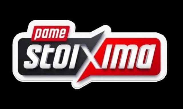 Το γαλλικό πρωτάθλημα συνεχίζεται με τις καλύτερες αποδόσεις