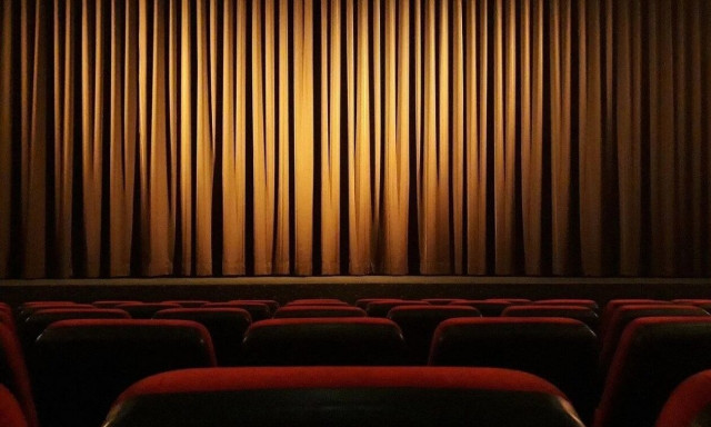 θέατρο αυλαία