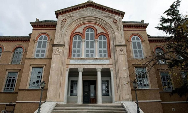 Θεολογική Σχολή Χάλκης: 52 χρόνια από την παύση λειτουργίας