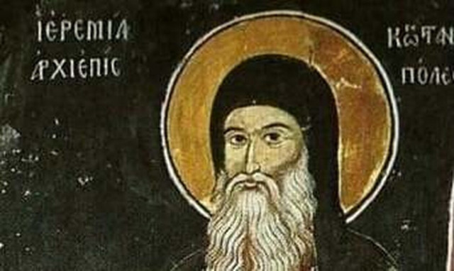 Η Μητρόπολη Ιωαννίνων για Αγιοκατάταξη Οικουμενικού Πατριάρχη Ιερεμία Α’