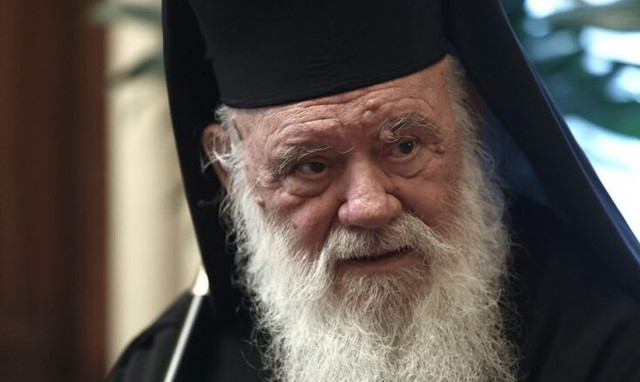 Ιερώνυμος: «Ο Ελληνισμός πρέπει να βρίσκεται διαρκώς σε εγρήγορση»