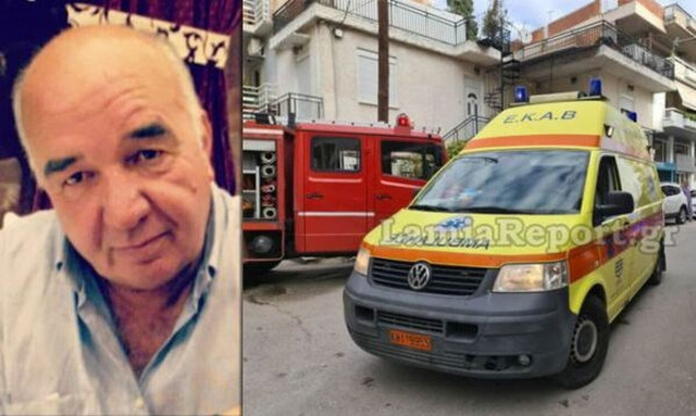Λαμία: 66χρονος έπαθε ανακοπή στο τιμόνι και πέθανε