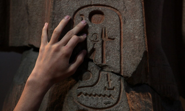 Γαλλία: Η σαρκοφάγος του φαραώ Ραμσή Β’ επιστρέφει στο Παρίσι μετά από 47 χρόνια