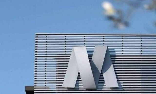 Οι αλλαγές στο οργανόγραμμα και στη δομή της MYTILINEOS