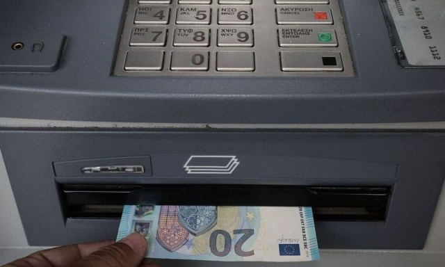 Πώς ο μέσος πληθωρισμός 9,6% του 2022 επηρεάζει την ανταποδοτική σύνταξη