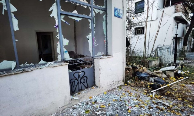 Μαρούσι: Η στιγμή της έκρηξης σε σύνδεσμο ομάδας