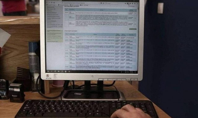 Αντίστροφη μέτρηση για τις φορολογικές εκκρεμότητες του 2022