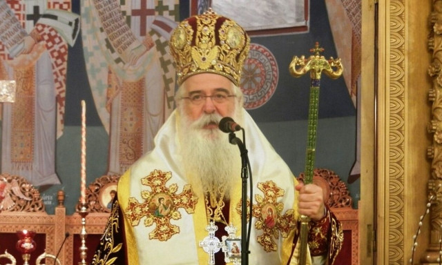 Δημητριάδος: «Η Ορθοδοξία είναι βαθιά πληγωμένη από τις εθνικές διαιρέσεις»
