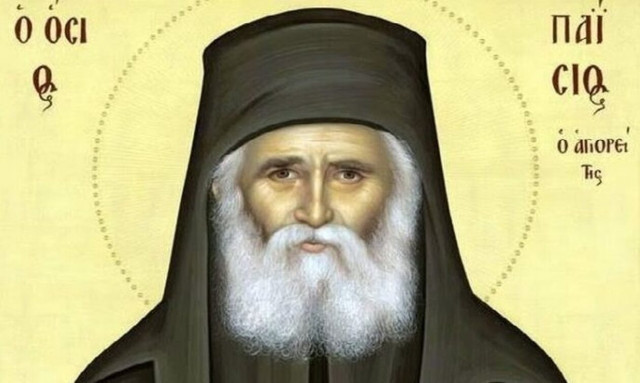 Αγ. Παϊσιος: Οκτώ χρόνια από την Αγιοκατάταξή του