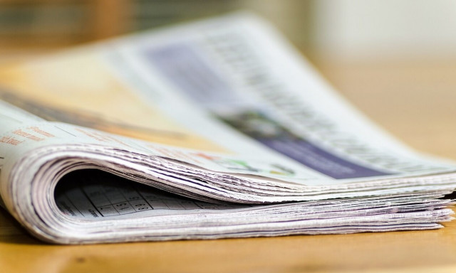 Εφημερίδες 