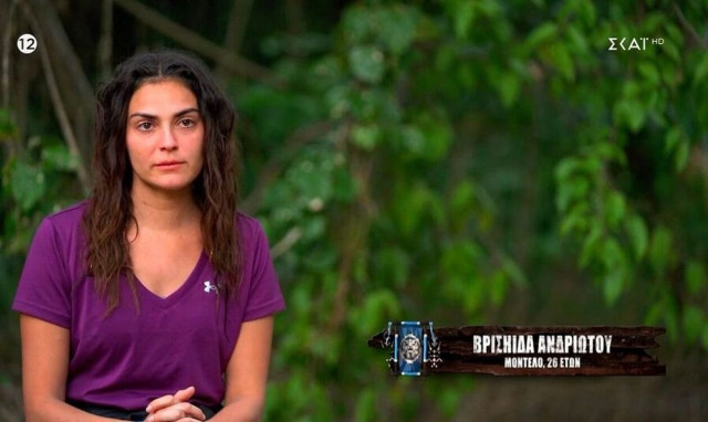 Βρισηίδα Ανδριώτου: Με αυτό το χρηματικό ποσό έφυγε από το Survivor All Star