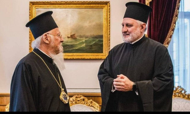 Φανάρι: Συνεδρίαση για αναθεώρηση Συντάγματος της Αρχιεπισκοπής Αμερικής