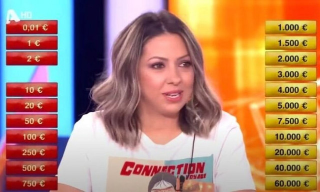 Μοιραίο λάθος στο Deal: Άλλαξε τελευταία στιγμή απόφαση και έχασε χιλιάδες ευρώ