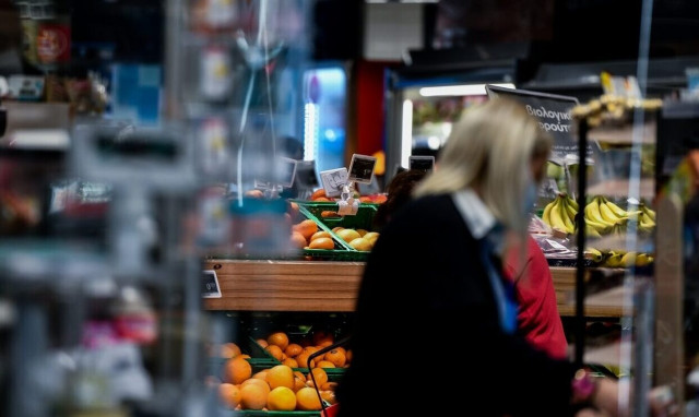 Νωρίτερα οι αιτήσεις για το Market Pass - Από 1η Φεβρουαρίου ανοίγει η πλατφόρμα