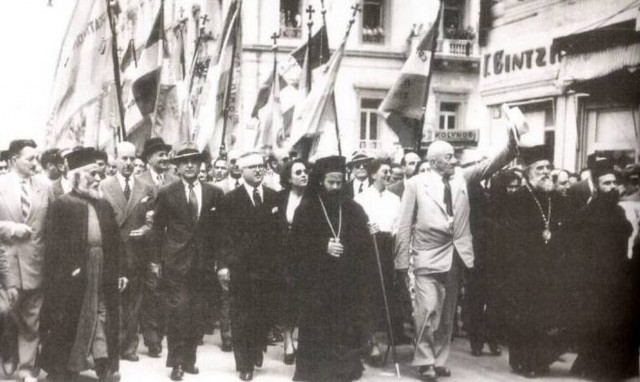 Εκκλησία της Κύπρου: Το ενωτικό δημοψήφισμα του 1950