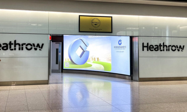 Βρετανία: Συναγερμός στο Χίθροου – Συνελήφθη άνδρας με ποσότητα ουρανίου