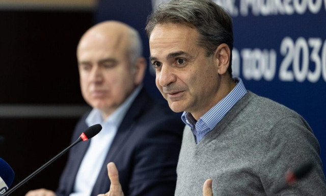 PM Mitsotakis: Greek citizens will trust us once again in upcoming elections