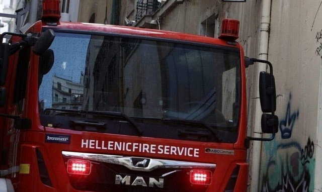 Συναγερμός στην Πυροσβεστική για φωτιά σε πλυντήριο αυτοκινήτων