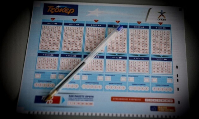 Κλήρωση Τζόκερ (15/1/2023): Οι τυχεροί αριθμοί που κερδίζουν 600.000 ευρώ