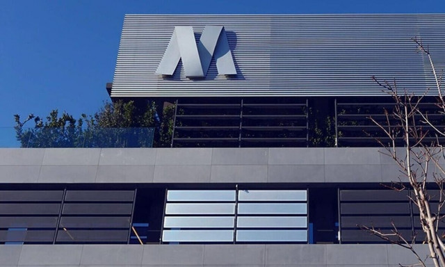 MYTILINEOS: Συμβόλαιο 62 εκατ. ευρώ στο Ηνωμένο Βασίλειο