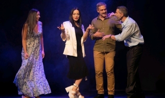 «Δείπνο με φίλους»