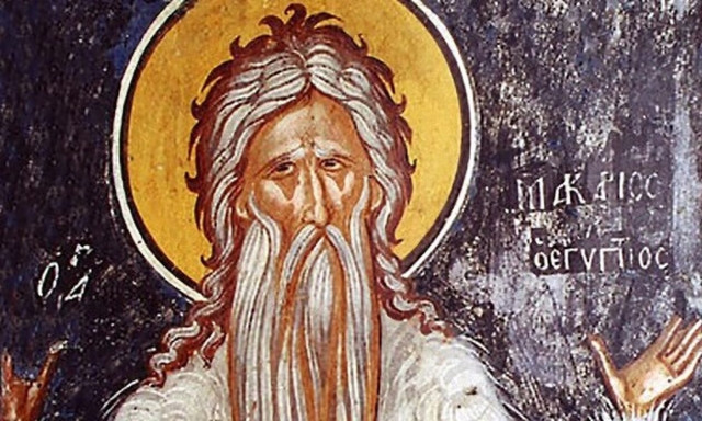 Η Εορτή του Αγίου Μακαρίου στην Ορθόδοξο Ακαδημία Κρήτης