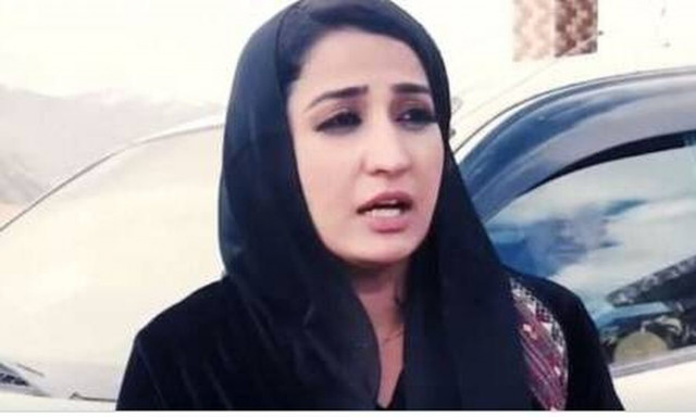 Αφγανιστάν: Γυναίκα πρώην βουλευτής δολοφονήθηκε μέσα στο σπίτι της