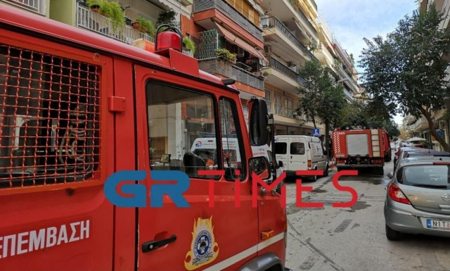 Πυροσβεστική