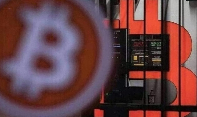 Bitcoin: Προσπάθεια να κρατηθεί στα 21.000 δολάρια