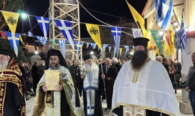 Λιτάνευση της Εικόνας του Αγίου Αντωνίου στη Τανάγρα