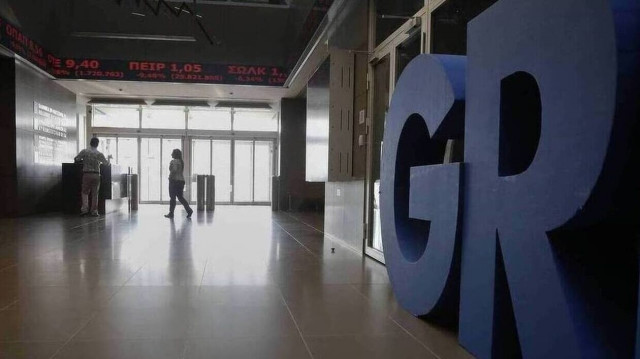 Στο δανεισμό 3,5 δισ. ευρώ με επιτόκιο 4,4% προχώρησε το Δημόσιο