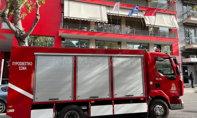 Ύποπτος φάκελος στα γραφεία του ΣΥΡΙΖΑ - Παρελήφθη από την ΕΜΑΚ