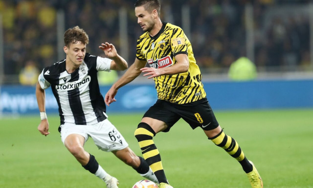 ΑΕΚ Μιγιάτ Γκατσίνοβιτς