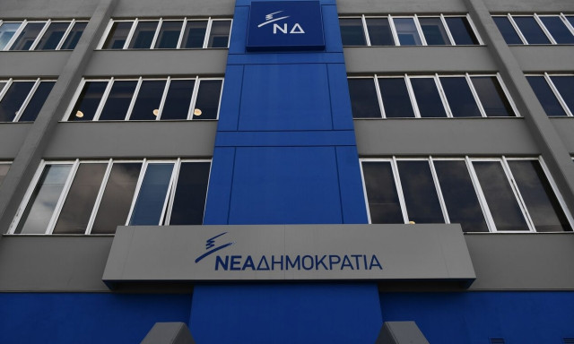 Νέα Δημοκρατία κατά Παππά: Μηνύει τον γραμματέα Καλογρίτσα που δεν τον κατονομάζει
