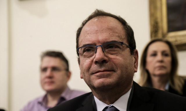 Έγγραφο Ράμμου προς το Υπουργείο Δικαιοσύνης