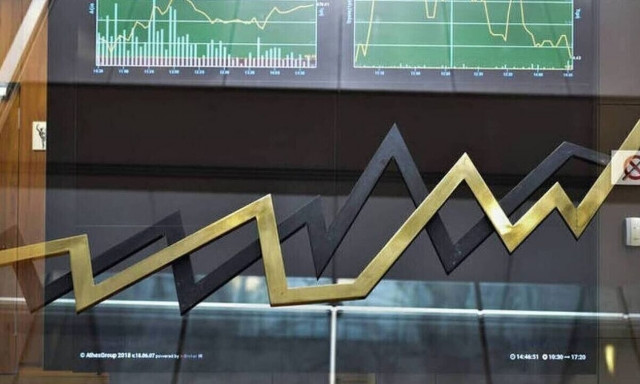 Άνοιξε το βιβλίο προσφορών για το δεκαετές ομόλογο