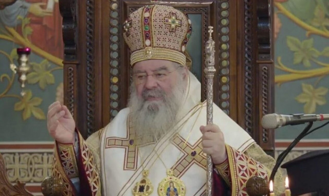 Τα ονομαστήρια του Μητροπολίτη Λεμεσού Αθανασίου (vid)