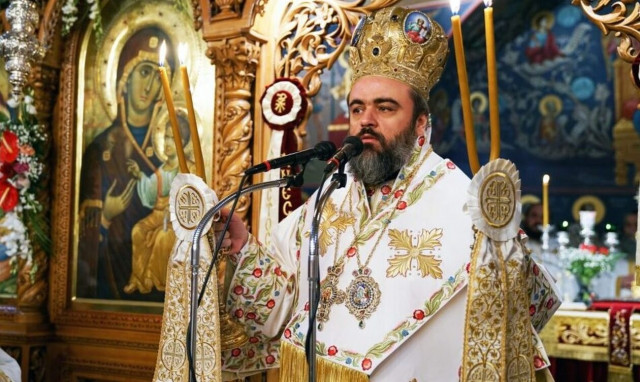 Στη Νάουσα στις 22/1 ο Μητροπολίτης Σμύρνης Βαρθολομαίος