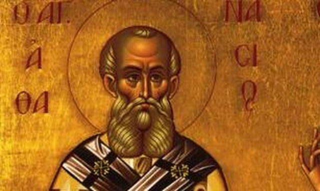 Αγ. Αθανάσιος: Το ομώνυμο Μετόχι του στην Κυψέλη