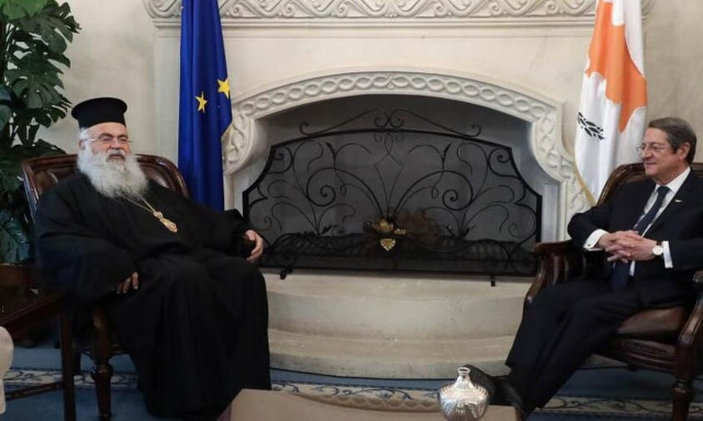 Ο Αναστασιάδης ευχήθηκε «Ευδόκιμο διακονία» στο νέο Αρχιεπίσκοπο Κύπρου