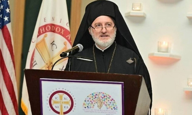 Αρχιεπίσκοπος Αμερικής: Ο αγώνας για φυλετική δικαιοσύνη και ισότητα συνεχίζεται