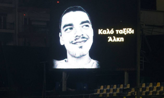 Άλκης Καμπανός: Αντιμέτωποι με τη Δικαιοσύνη οι δολοφόνοι - Θα χαρακτηριστούν εγκληματική οργάνωση;