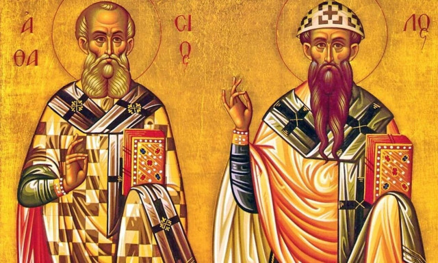 Μεγάλη γιορτή σήμερα: Των Αγίων Αθανάσιου του Μέγα και Κυρίλλου Πατριαρχών Αλεξανδρείας