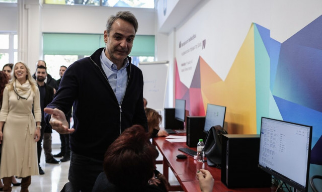 Κυριάκος Μητσοτάκης: Στο Νταβός για το Παγκόσμιο Οικονομικό Φόρουμ