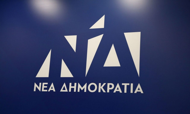Εκλογές: Πώς διαβάζουν στη ΝΔ τις πρώτες δημοσκοπήσεις του 2023