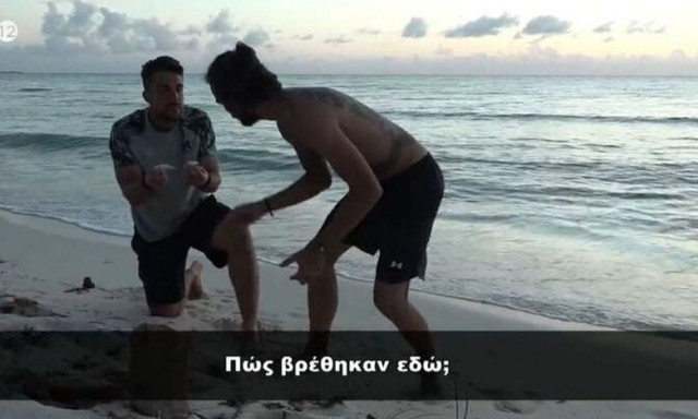 Survivor All Star: Μετά τα ψάρια, ήρθαν και τα χταπόδια ως μάνα εκ θαλάσσης για τους Διάσημους