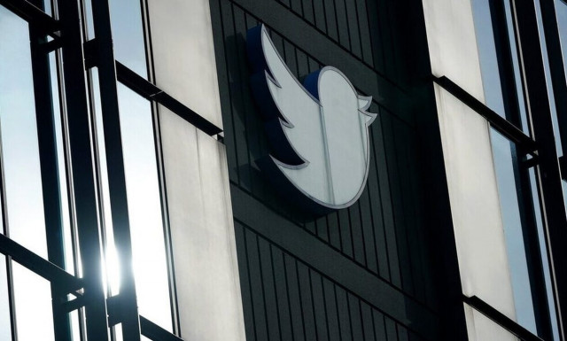 Twitter: Πωλητήριο σε καναπέδες, γλυπτά και μηχανές εσπρέσο